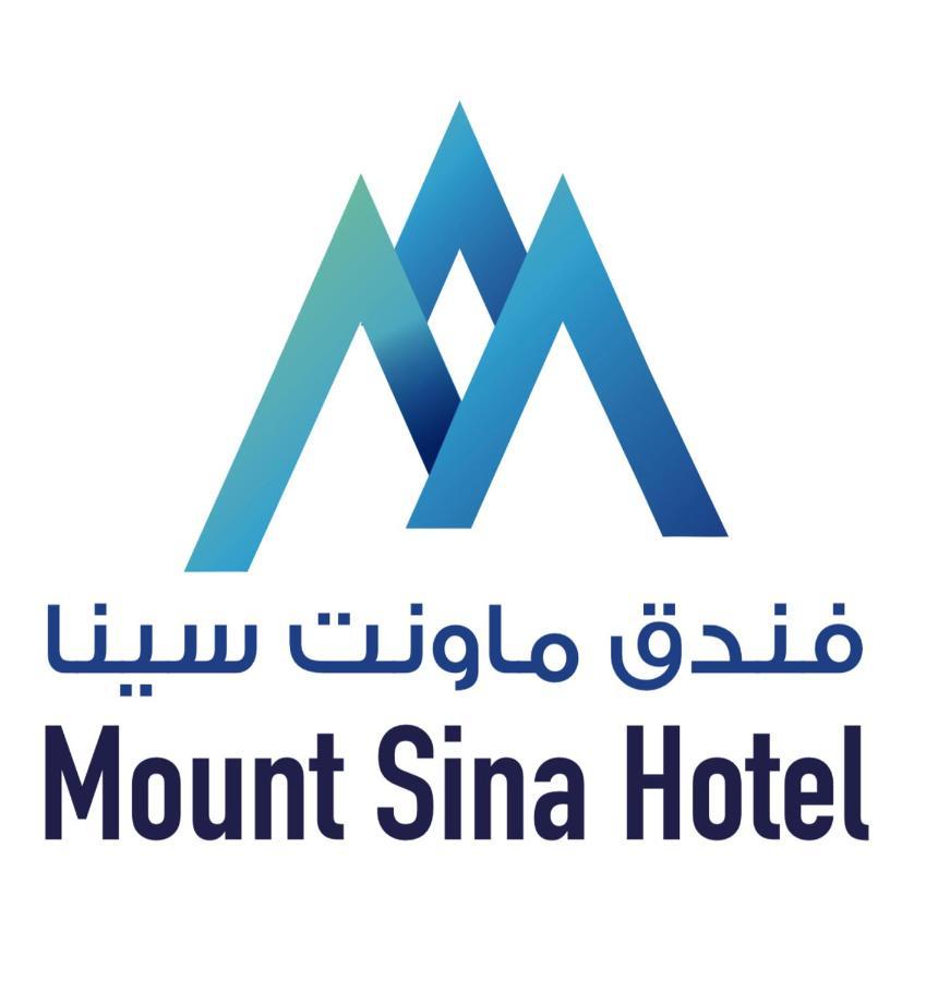 Mount Sina Hotel By Aura Dubaï Extérieur photo